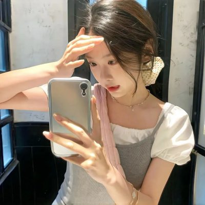 活著的部分